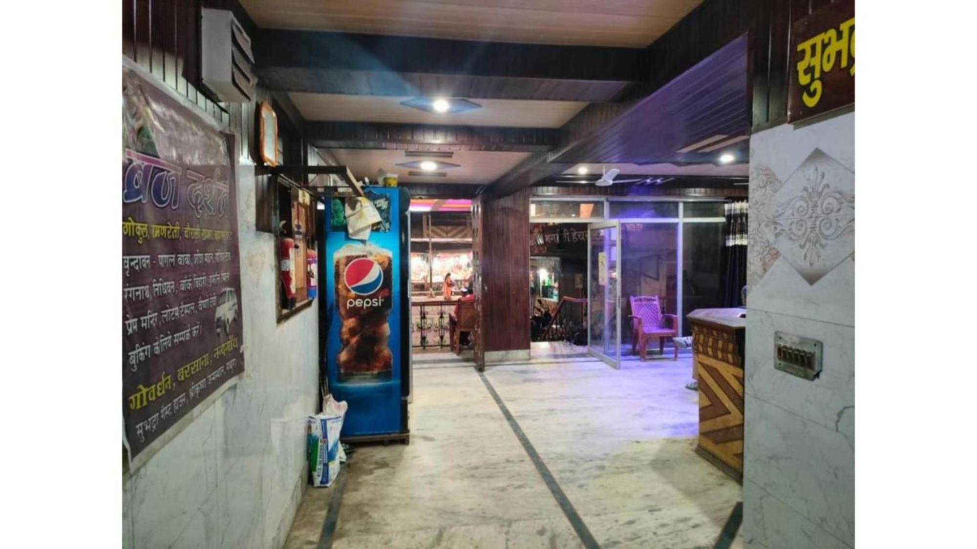 Subhadra Guest House Mathura Exterior foto